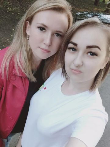 Снежана